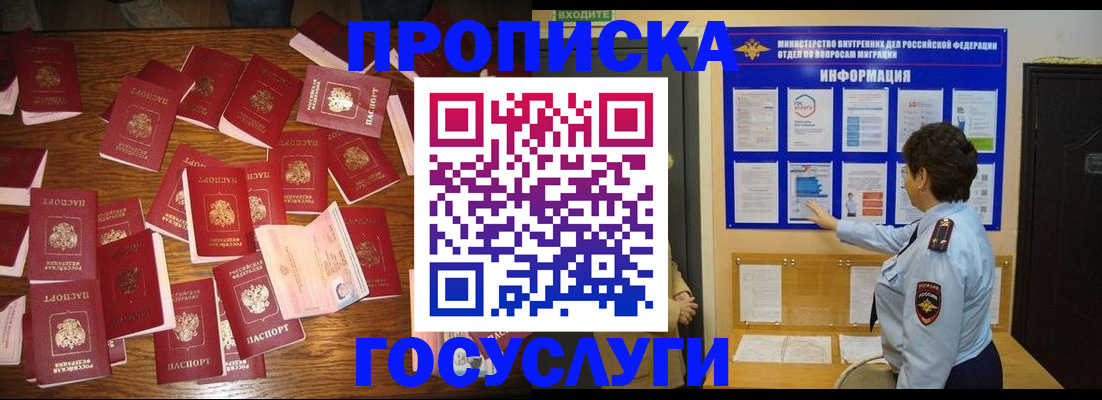 форма 3 в Осе